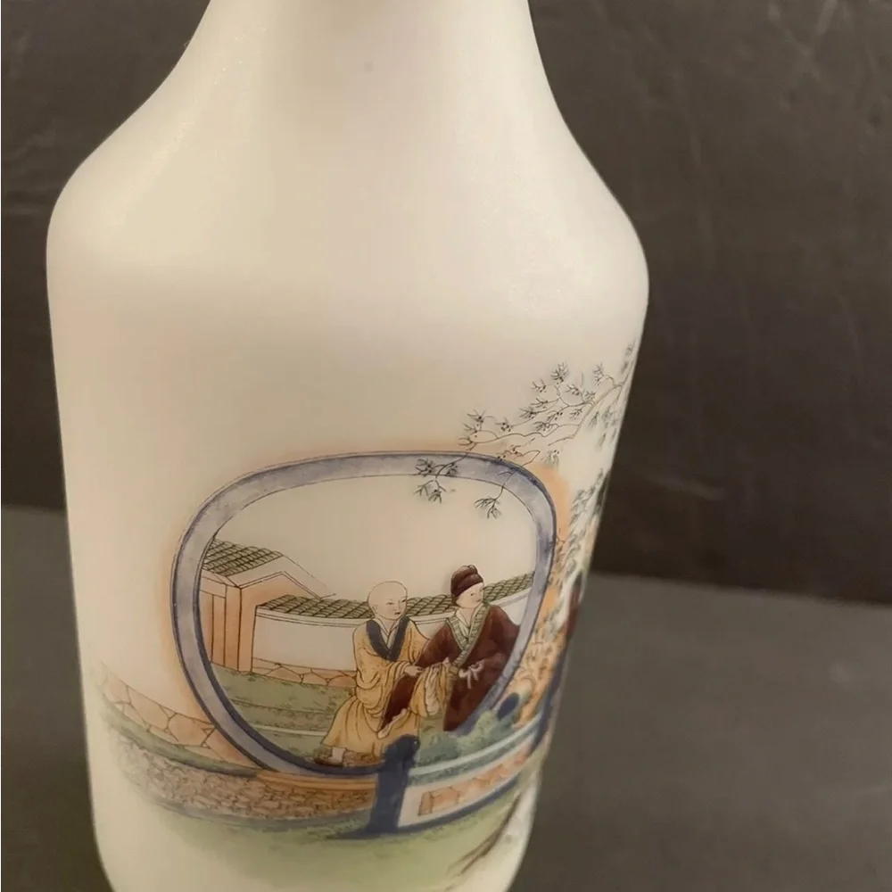 Vintage Norleans Satin Frosted Glass Vase Asian Japaneese Made in Italy